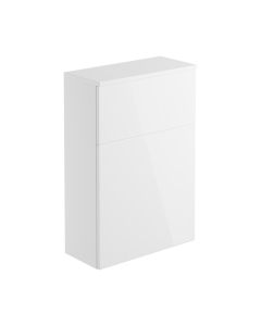 Grip X 600mm Floor Standing WC Unit - White Gloss - small image