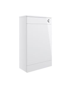 Edge X 500mm Floor Standing WC Unit - White Gloss - small image