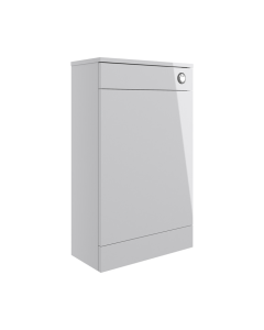 Edge X 500mm Floor Standing WC Unit - Grey Gloss - small image